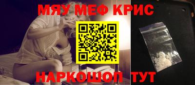 кокс Ливны