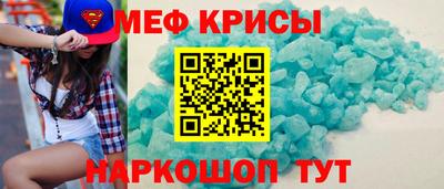 кокс Ливны