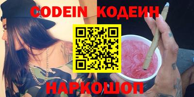 Альфа ПВП Ликино-Дулёво