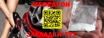 Альфа ПВП Ликино-Дулёво