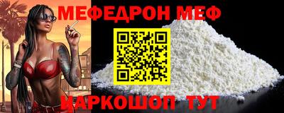 Альфа ПВП Ликино-Дулёво