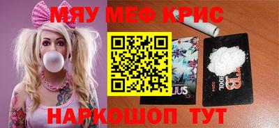 Альфа ПВП Ликино-Дулёво