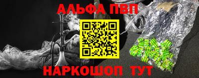 кокс Ливны