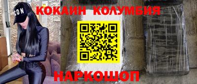 Альфа ПВП Ликино-Дулёво