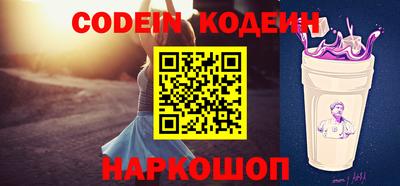 марки lsd Лесосибирск