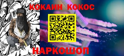 Альфа ПВП Ликино-Дулёво