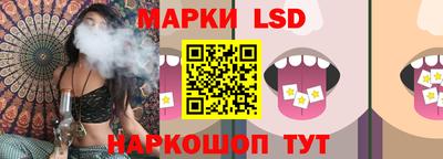 кокс Ливны