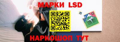 Альфа ПВП Ликино-Дулёво