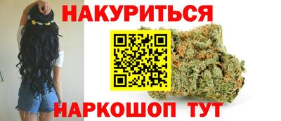 марки lsd Лесосибирск