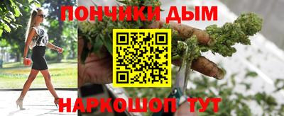 кокс Ливны