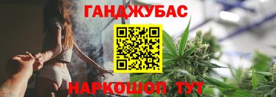 кокс Ливны