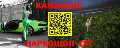 кокс Ливны