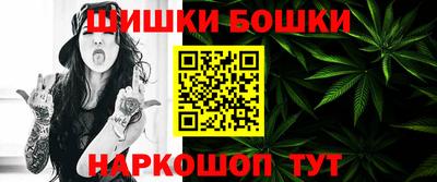 Альфа ПВП Ликино-Дулёво