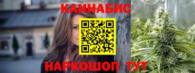кокс Ливны