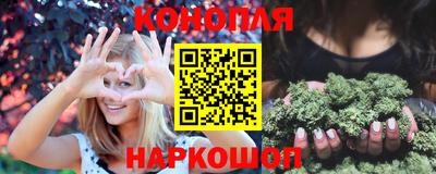 марки lsd Лесосибирск