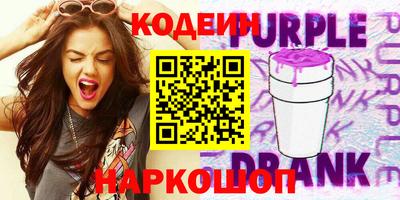 кокс Ливны
