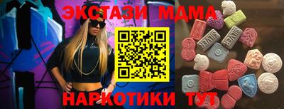 кокс Ливны