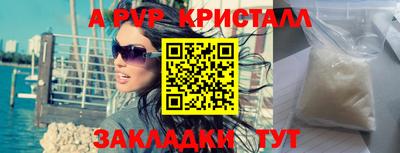 марки lsd Лесосибирск