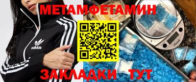 кокс Ливны