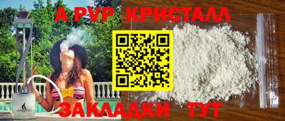 марки lsd Лесосибирск
