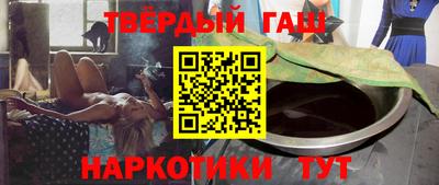 кокс Ливны