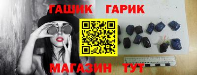 кокс Ливны