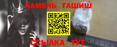 кокс Ливны