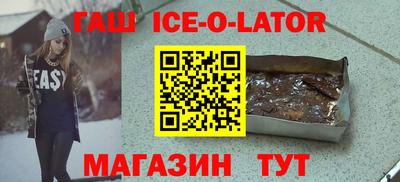 марки lsd Лесосибирск