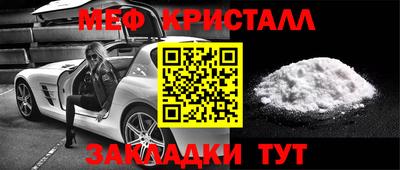 марки lsd Лесосибирск