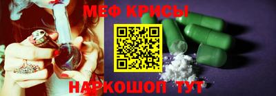 марки lsd Лесосибирск